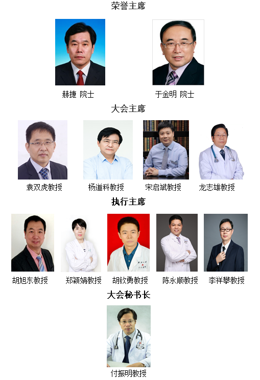 微信图片_20190325105149.png