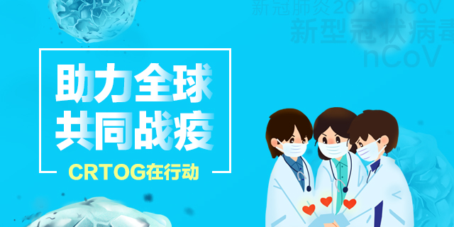微信图片_20200409105654.jpg 微信图片_20200409105654.jpg