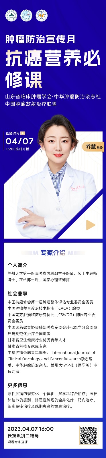 微信图片_20230406090240.jpg