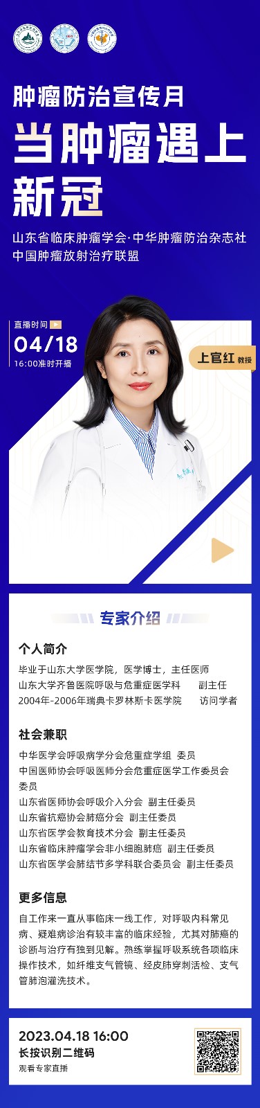 微信图片_20230414135553.jpg