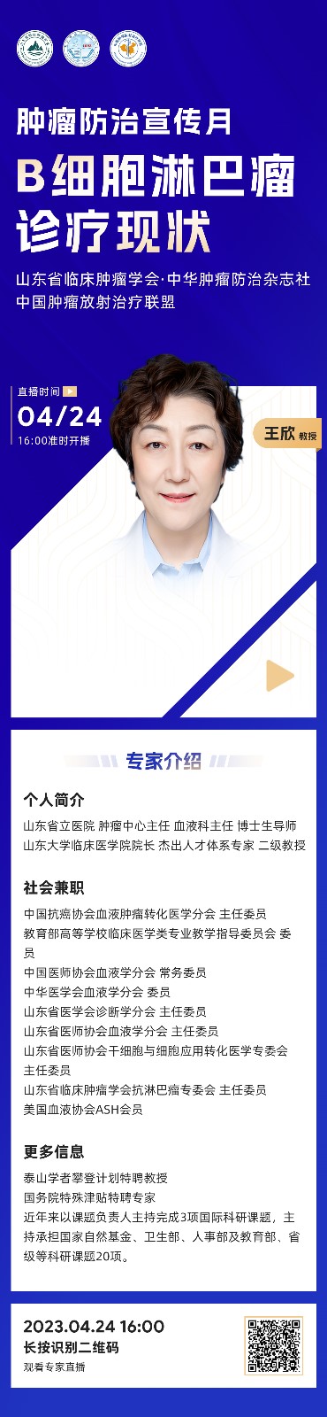 微信图片_20230421094629.jpg